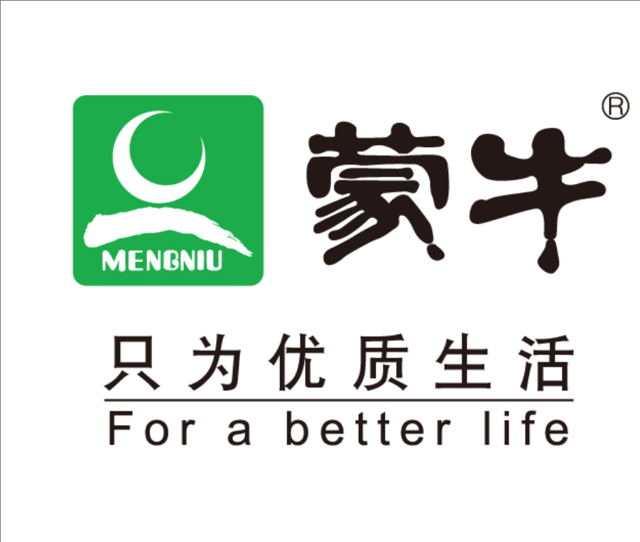 思礼镇蒙牛集团