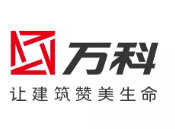 思礼镇万科集团